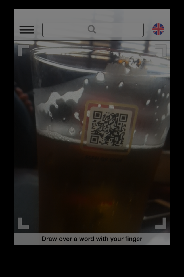 Birra Peja dhe QR Marketing